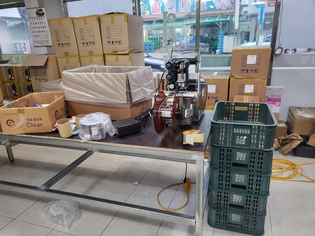 물류 창고 적재 작업